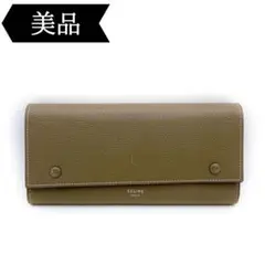 ◇セリーヌ◇ラージフラップ/マルチファンクション/長財布