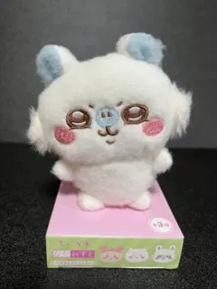 Item thumbnail for item 10074850-6f4c-4760-8d22-e6c102eb26cc