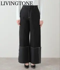 美品✨LIVINGTONE dulk ロールアップワイドデニム　ブラック　36
