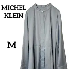 ミッシェルクランMICHEL KLEIN ライトブルー 長袖シャツ M