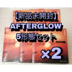 【新品未開封】TXT TOGETHER AFTERGLOW 5形態セット×2