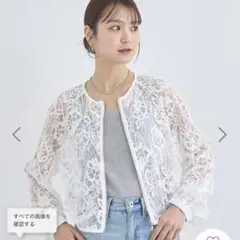 アースミュージックアンドエコロジー　レースZIPシャツ オフホワイト