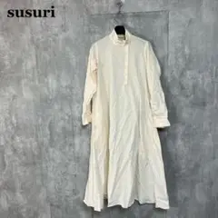 susuri 日本製 コットン チンカラーワンピース 1