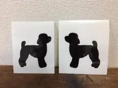 ＊トイプードル シルエット ＊カッティング ステッカー 犬　ブラック