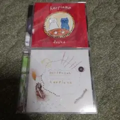 herpiano 3枚セット