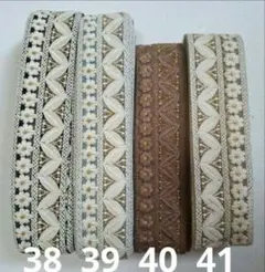 インド刺繍リボン　未検品　1m　380円