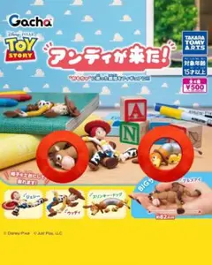 トイ・ストーリー カプセルトイ　ブルズアイ・スリンキー　セット