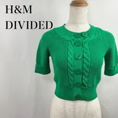 ディバイデッド　H&M　クロップド丈　ケーブルニット　ニットトップス【3256】