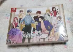 花笑む彼と 特装版 Switch 未開封