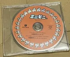 ミニモニ。じゃんけんぴょん！ CD