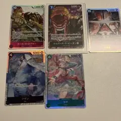 ワンピース カードゲーム セット