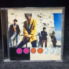 忌野清志郎 & 2.3’S / GO GO 2.3'S (廃盤CD)