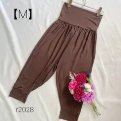 アジアン テロテロ 無地 7分丈 パンツ サルエル風 ヨガ フィットネス M
