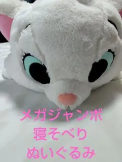 Item thumbnail for item 4e32541a-4a04-46e9-951f-7045f975e94c