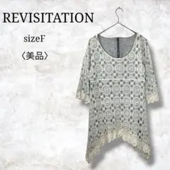 Item thumbnail for item eab2bb12-43a9-4754-b482-a17c3939adc8