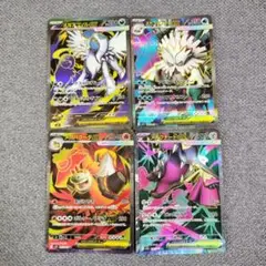ポケモンカードゲーム メガブレイブ メガシンフォニア ex sr 4枚セット