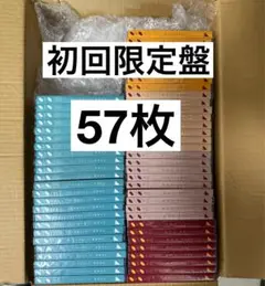 乃木坂46 CD まとめ売り 57枚