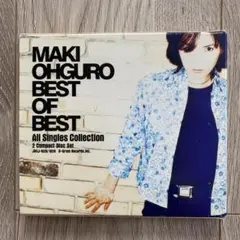 Maki Ohguro Best of Best
