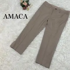 【アマカ】スラックスパンツ　センタープレス　ストレート　ベージュ　40サイズ