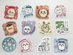 ちいかわグミ2　※ステッカーのみ12種