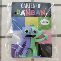 Garten of Banban 立体ラバーマスコット ビターギグル