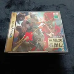 Item thumbnail for item 2742605c-40c5-45e0-afbd-9c19154a3361