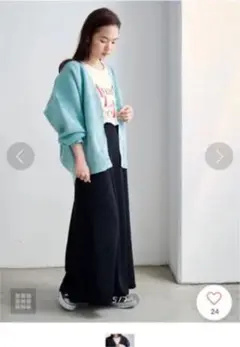 titivateコクーンカーディガン