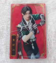 Item thumbnail for item 9e7c178b-6b79-43a3-8bfd-1ae7c0c5a736