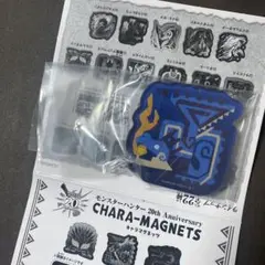 モンスターハンター　キャラマグネッツ　リオレウス亜種