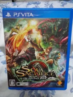 PSVITA ソウルサクリファイス デルタ 動作可能