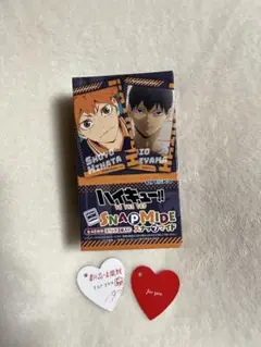 ハイキューステップマイド　1BOX 新品　未開封