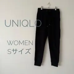 UNIQLO レディース　スウェットパンツ　ネイビー Sサイズ