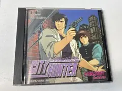 PCエンジン シティーハンター