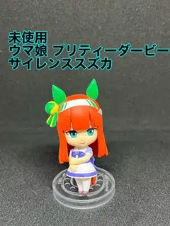 (未使用)ウマ娘プリティーダービー