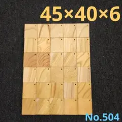 Item thumbnail for item b3e8623d-47d5-41c7-93c8-af8a730ee5d9