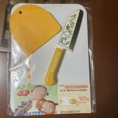 Item thumbnail for item 3c4c6599-3ddb-45aa-909f-7958c616a2e0