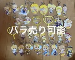 すとぷりるぅとくんアクキーセットまとめ売り