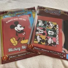 一番くじ Disney FANTASIA G賞 メモリアル　クリアファイルセット