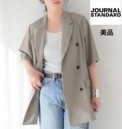 極美品 ジャーナルスタンダード ライトソモウハーフスリーブジャケット