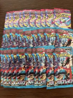 ポケモンカードゲーム メガぶレイブ20パック・メガシンフォニア10パック