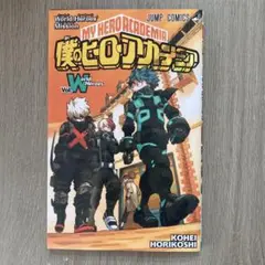 僕のヒーローアカデミア ワールドヒーローズミッション 特典