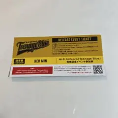 Hi-Fi Un!corn ハイファイユニコーン ハパユ リリイベ ミン