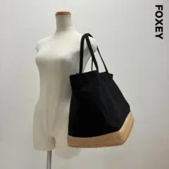 FOXEY バスケット型パーティーバッグ FOXEY バスケット型パーティーバッグ