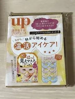 Item thumbnail for item e170d554-65b4-4c7f-90c6-789a459a62f0