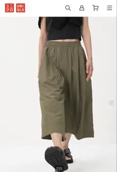 UNIQLO オリーブ キュロット　ガウチョパンツ