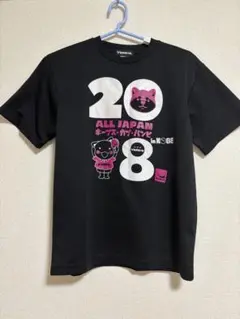 ヤサカ 全日本卓球選手権大会（ホカバ）記念Tシャツ