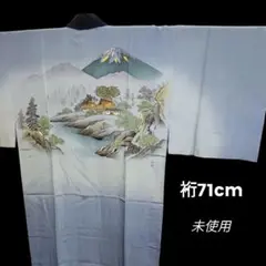 Item thumbnail for item 337b8b89-c231-45d9-84f9-7c5bbbbedbc0