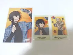 文豪ストレイドッグス　撮影会　特典　ブロマイド　クリアカード　太宰治　中島敦