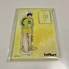 ハイキュー　佐久早聖臣