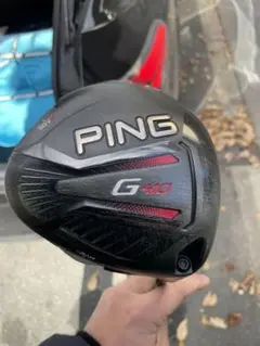 ping 410 プラス 10.5